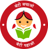 beti-bachao