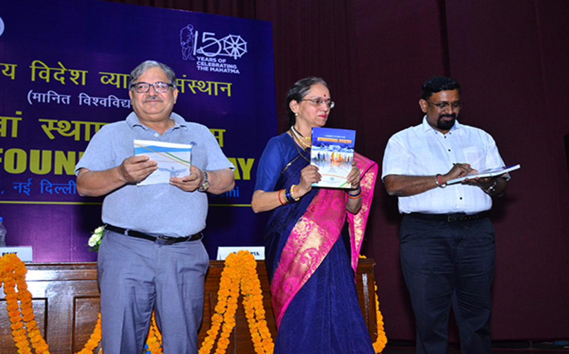 Book Release of Hindi Magazine - Yagya Issue-12 Year 2019