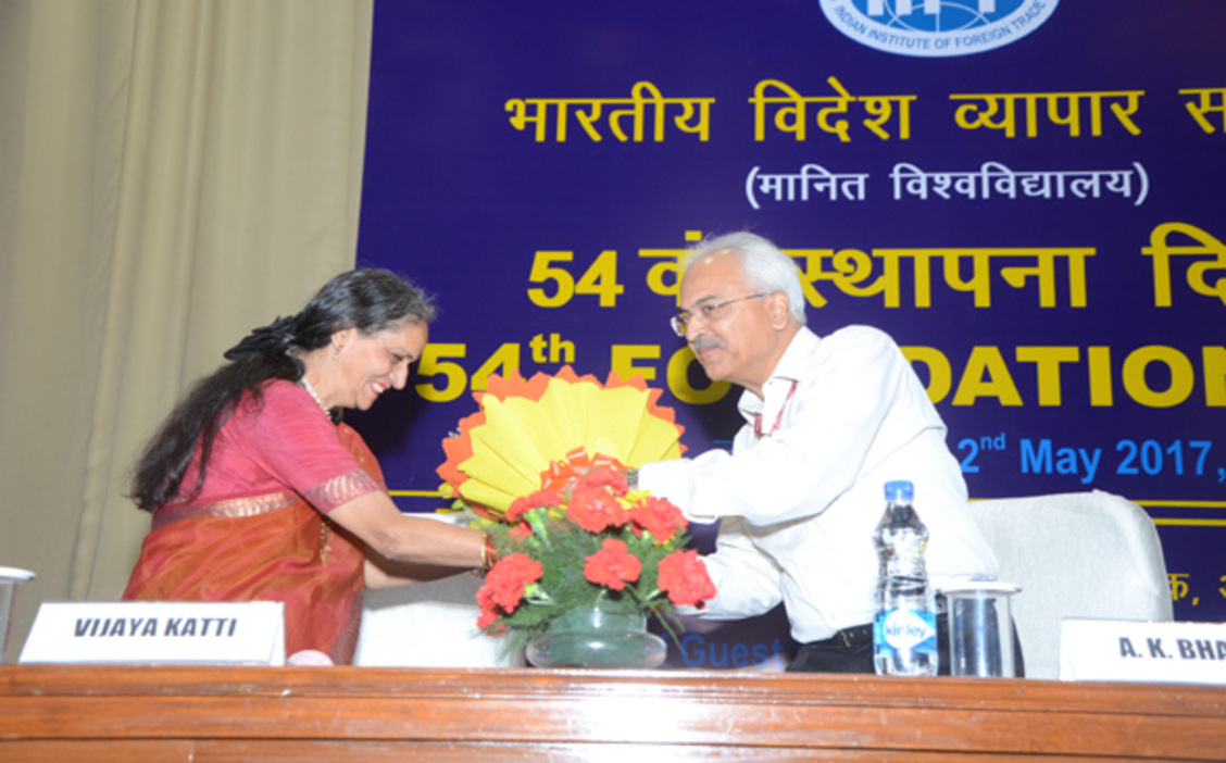 IIFT Foundation Day, 2017