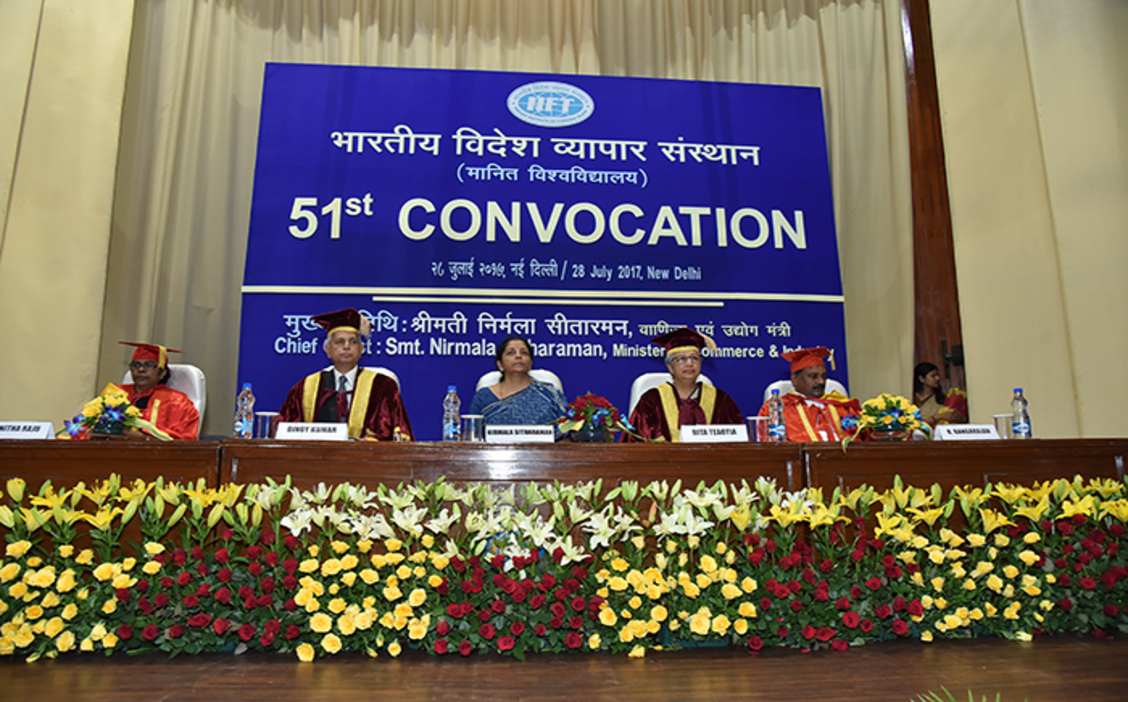 Convocation, 2017