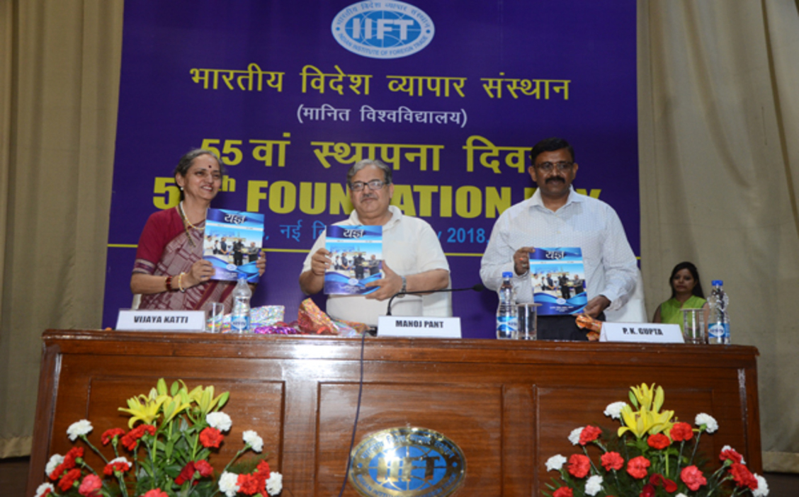 IIFT Foundation Day - 2nd May 2018