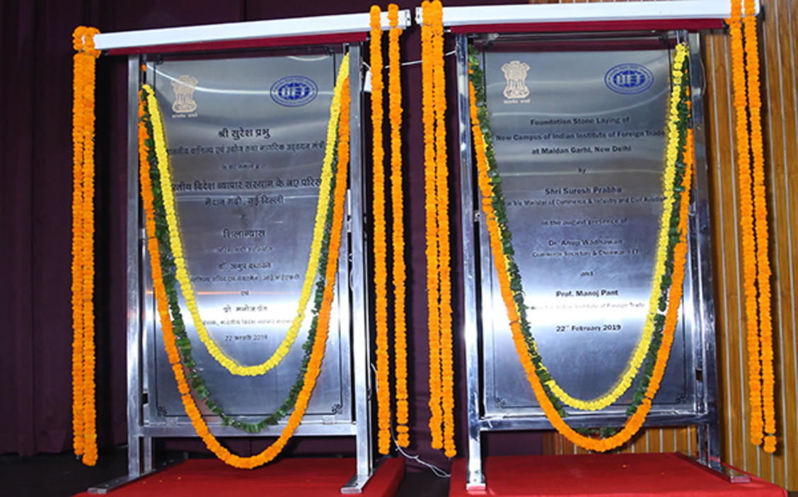 Foundation Stone Laying Ceremony of IIFT Maidan Garhi, New Delhi
