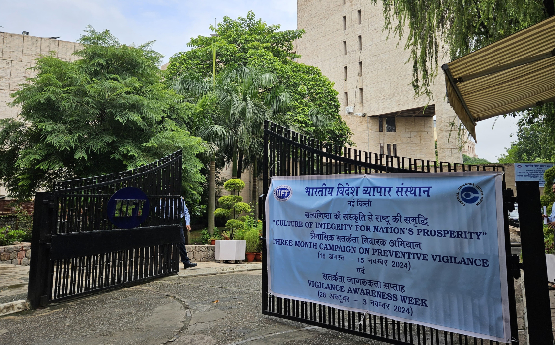 Vigilance Awareness Week 2024